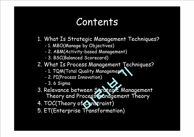 TQM,MBO,ABM,BSC,PI,6시그마,Strategic Management,전략경영,Process Management,공정관리   (2 )